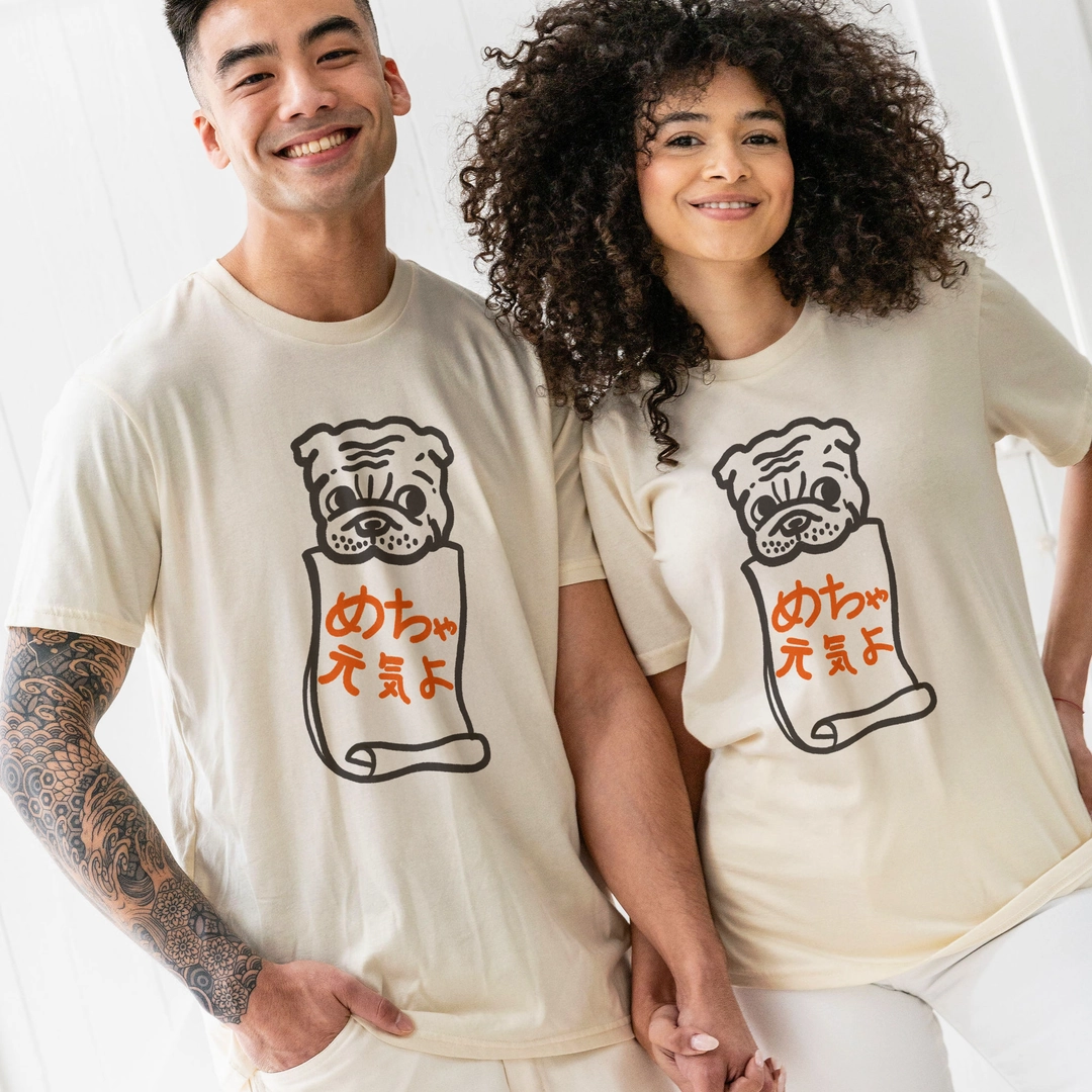 DOIN GREAT DOG TEE Double Faced Jersey Knit Layered Collar