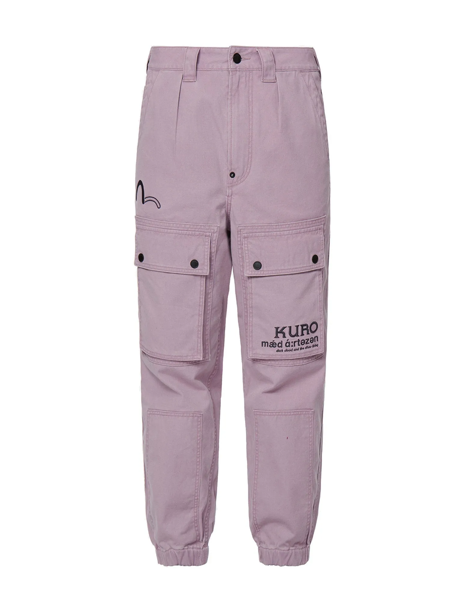 Brocade-pattern Embroidery Cargo Jogger Pants