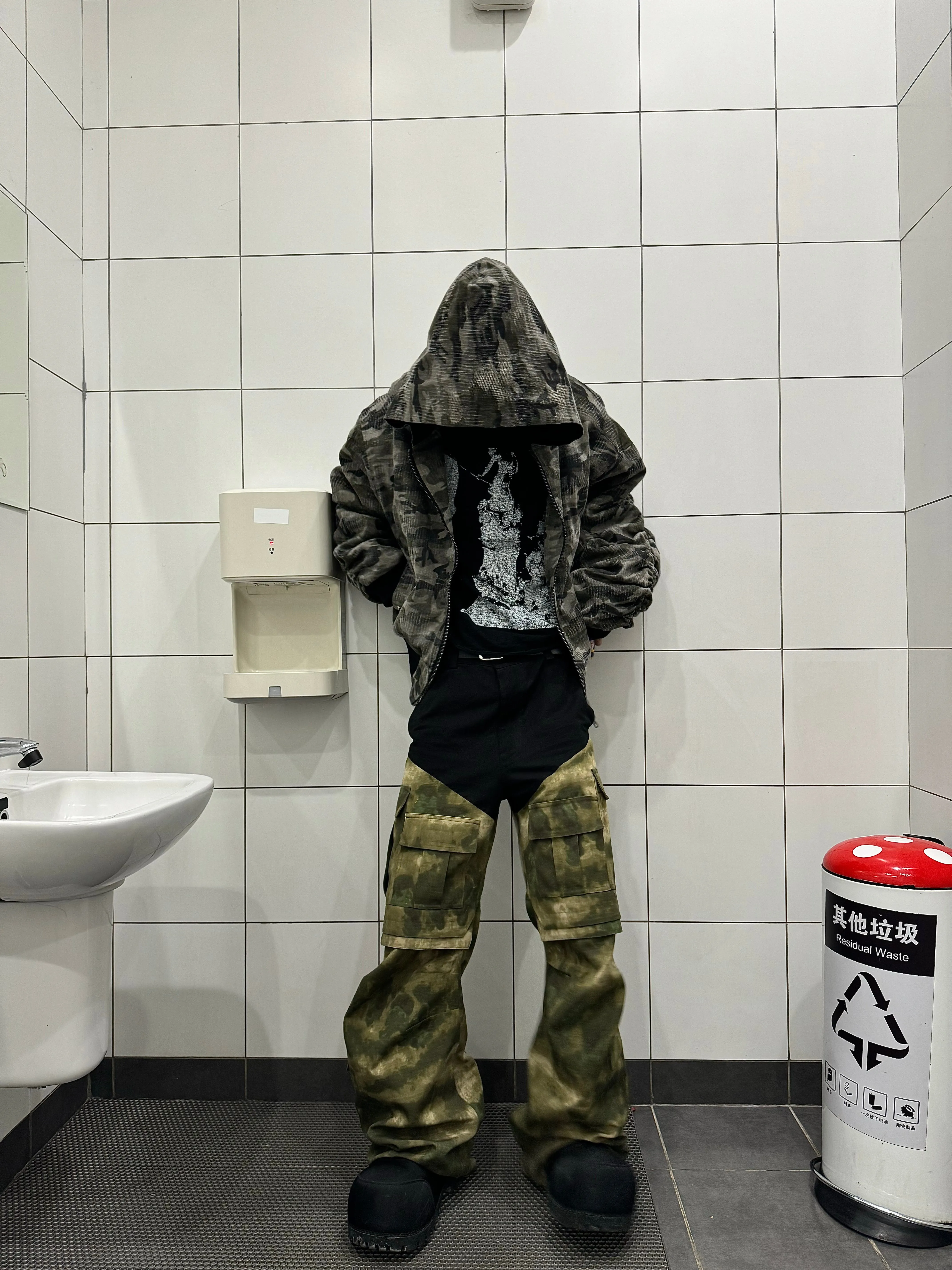 Camouflage Patchwork Cargo Pants