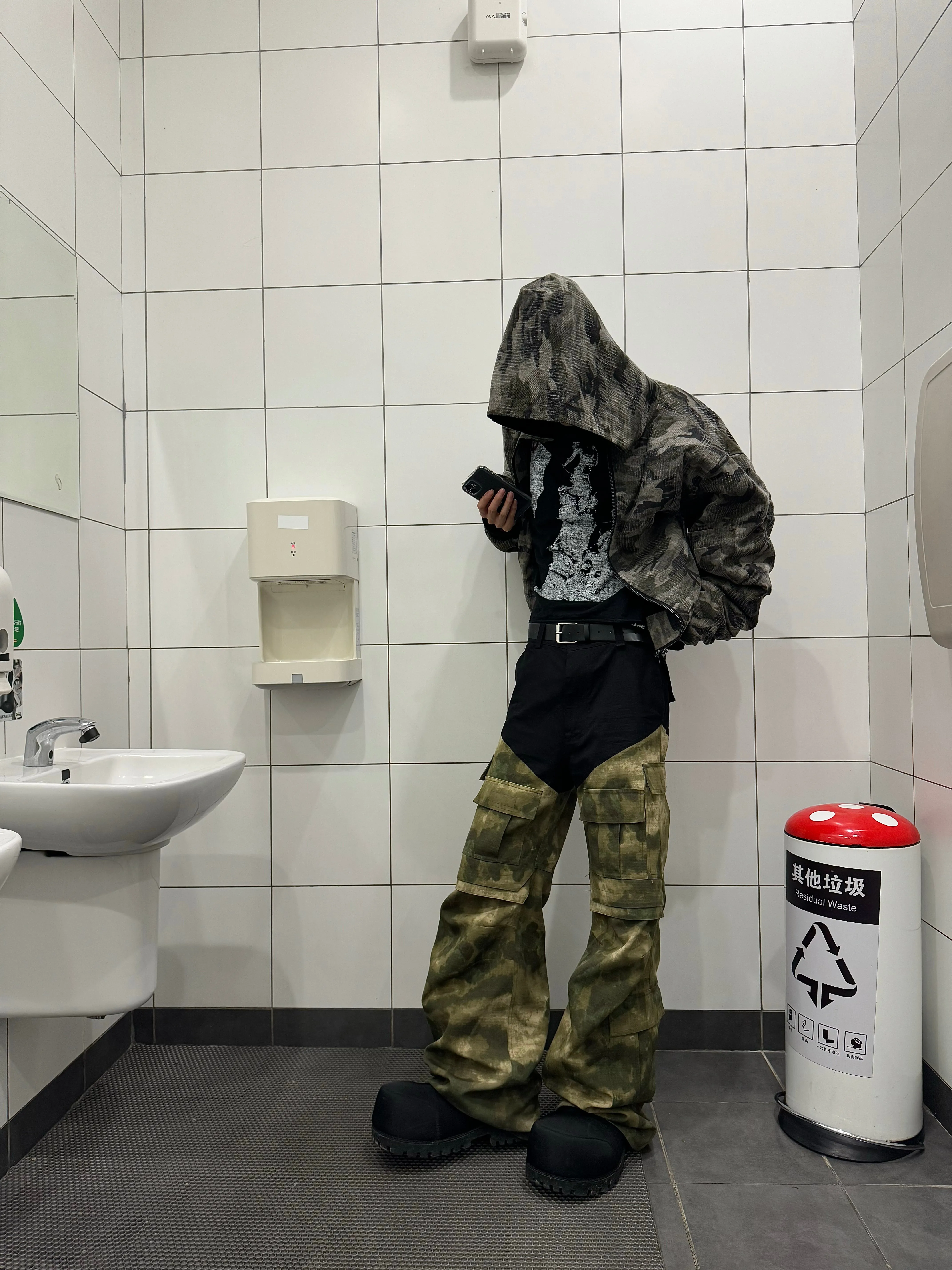Camouflage Patchwork Cargo Pants