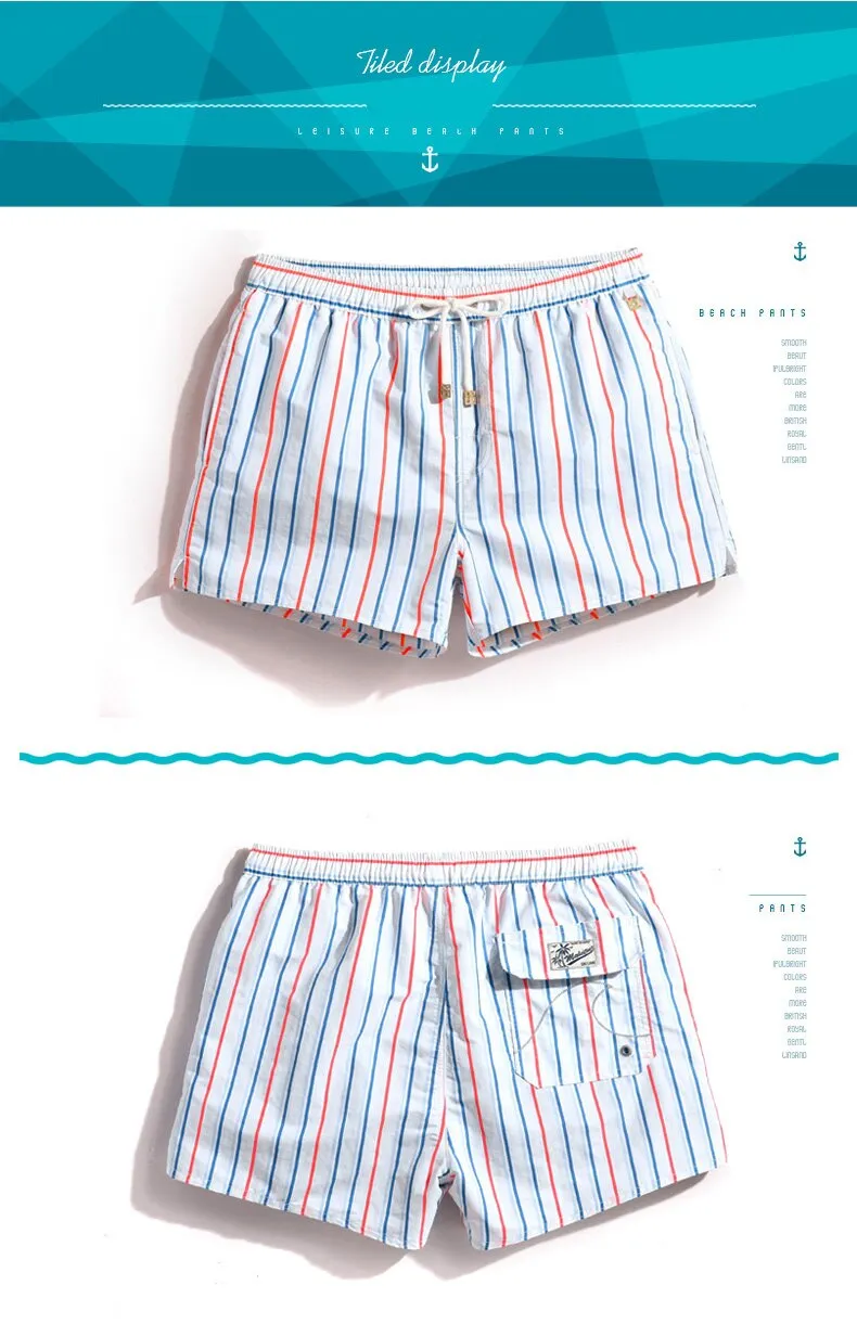 COOL Swim Shorts