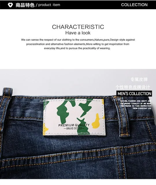 Embroidery Spliced Elastic Stretch Slim Style Men Jeans