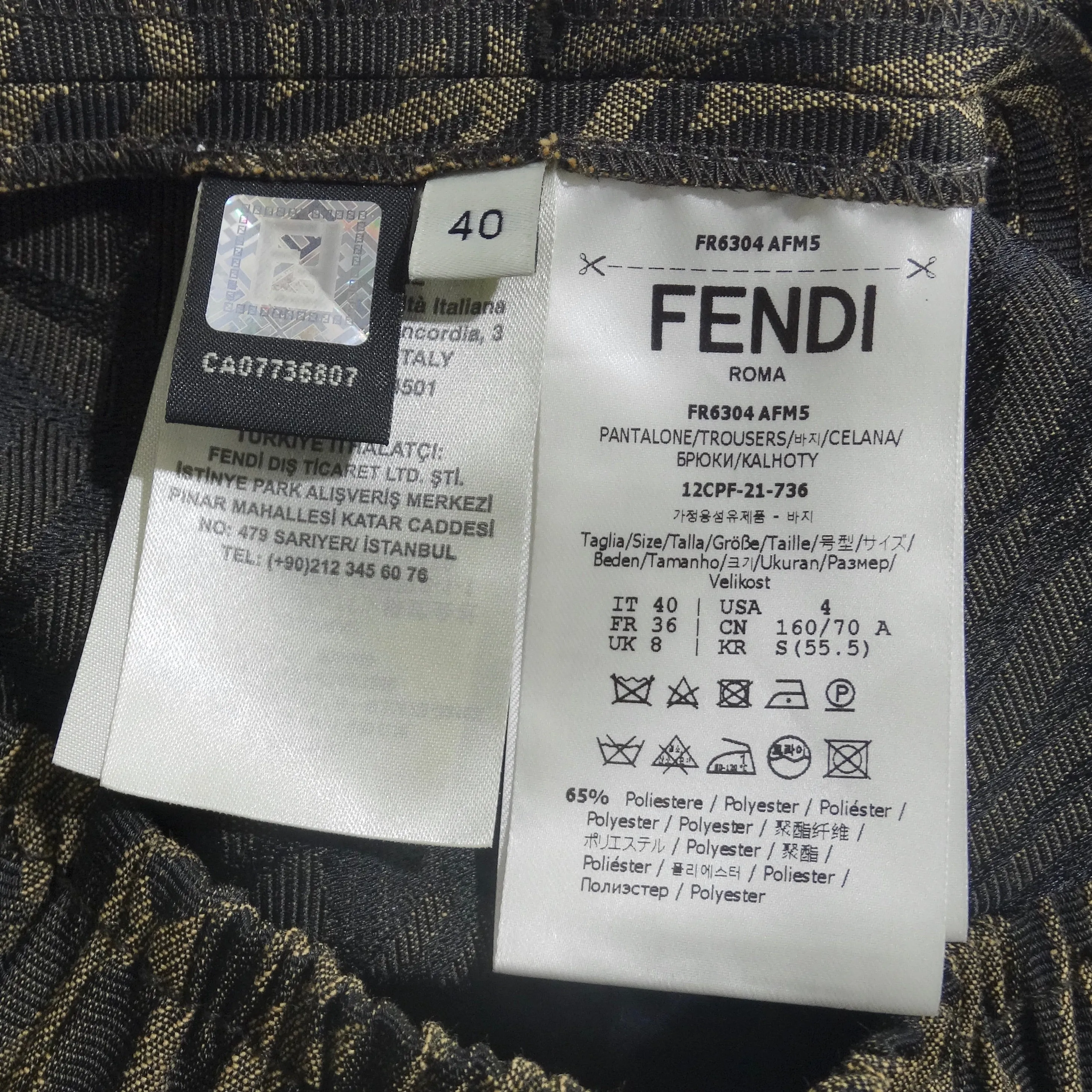 Fendi Vertigo Jacquard Track Pants