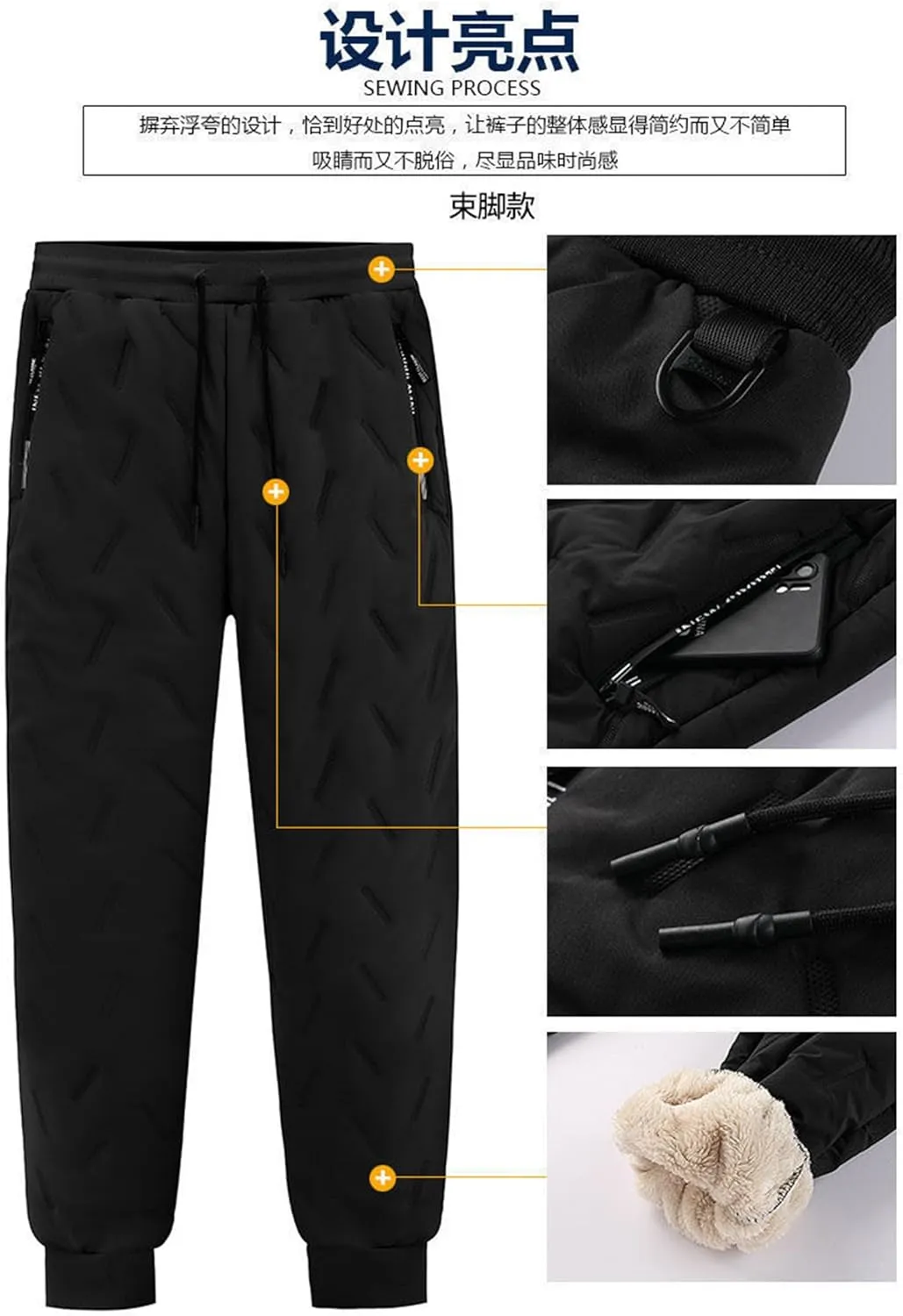 Fleece Lined Pants Men Winter Warm Sweatpants Tall Heavyweight Thermal Track Pant Lounge Active Joggers with Pockets
