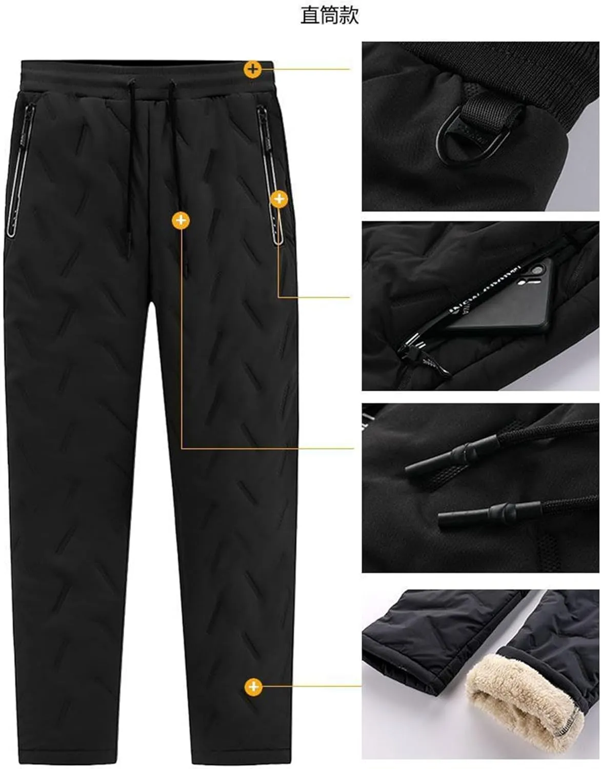 Fleece Lined Pants Men Winter Warm Sweatpants Tall Heavyweight Thermal Track Pant Lounge Active Joggers with Pockets