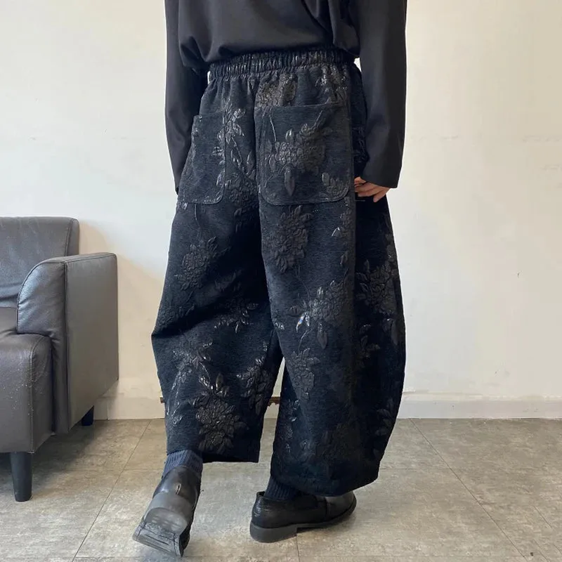 Jacquard Floral Embroidery Wide Leg Jeans