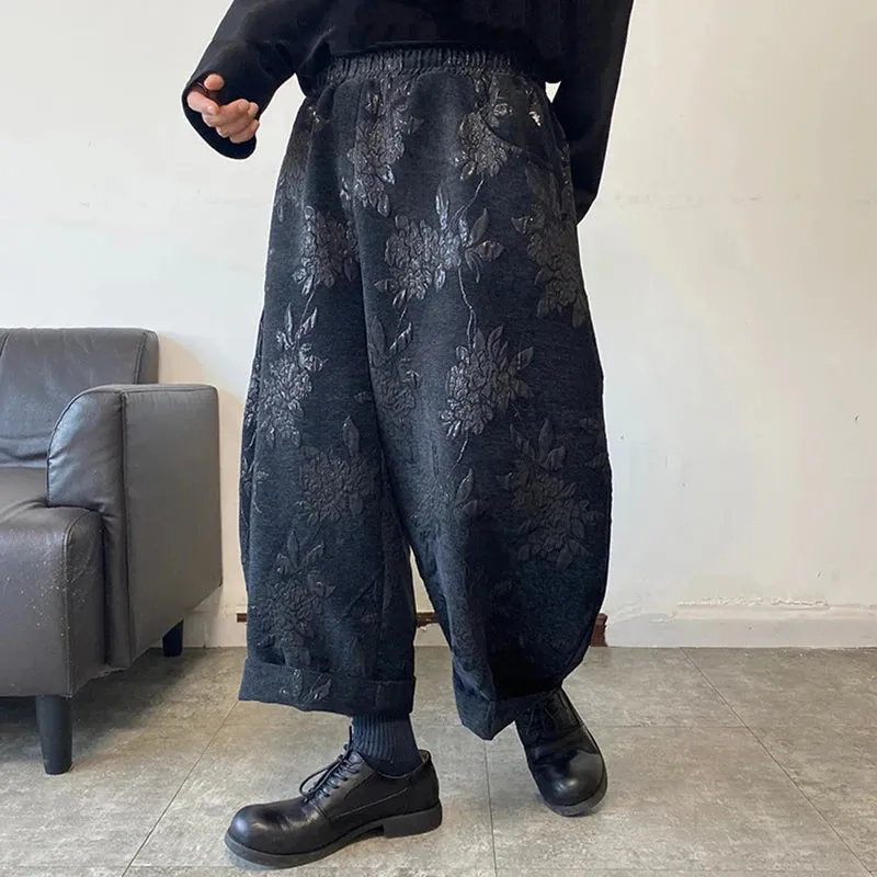 Jacquard Floral Embroidery Wide Leg Jeans