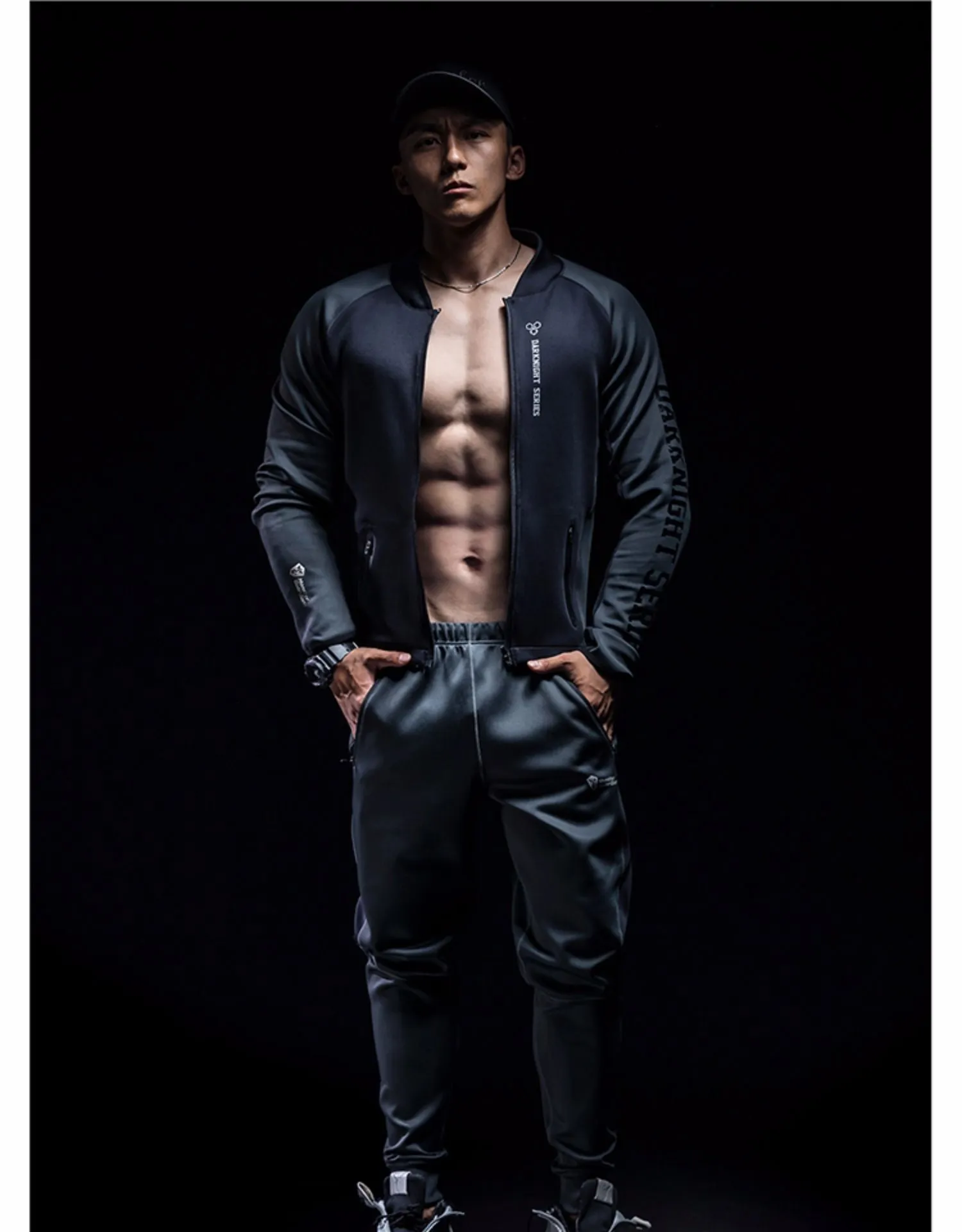 MONSTER GUARDIANS PANELED TRACK PANTS IN GREY