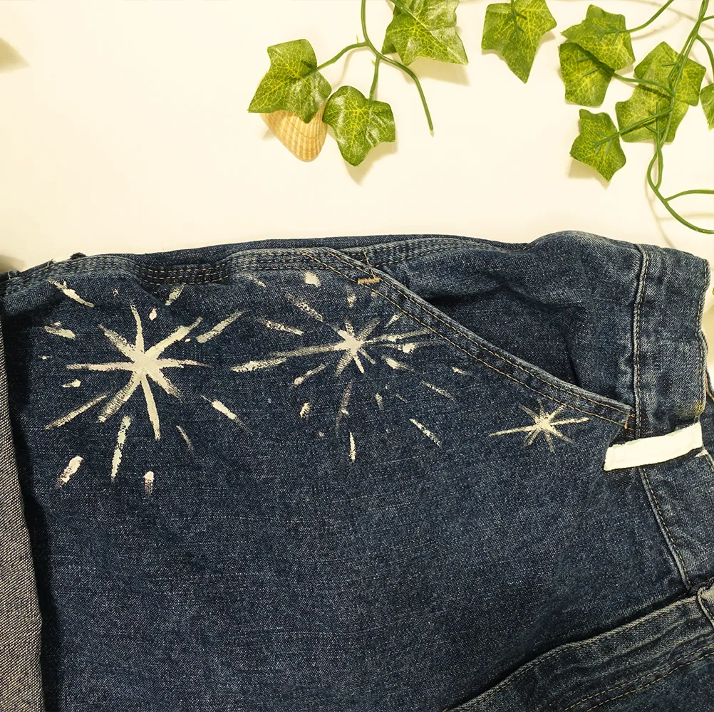 Moon Shorts