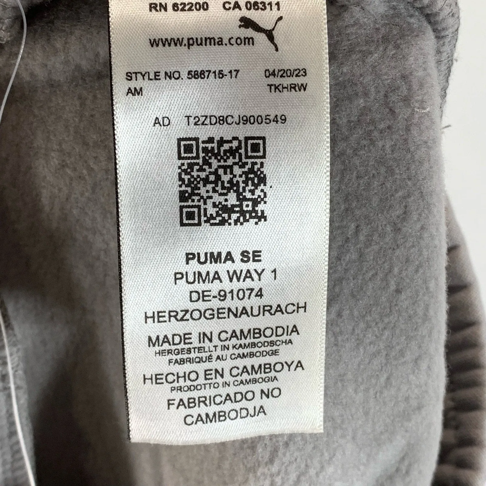 PUMA Men's Concrete Gray Essential Logo Fleece Pull-On Sweatpants SZ XL
