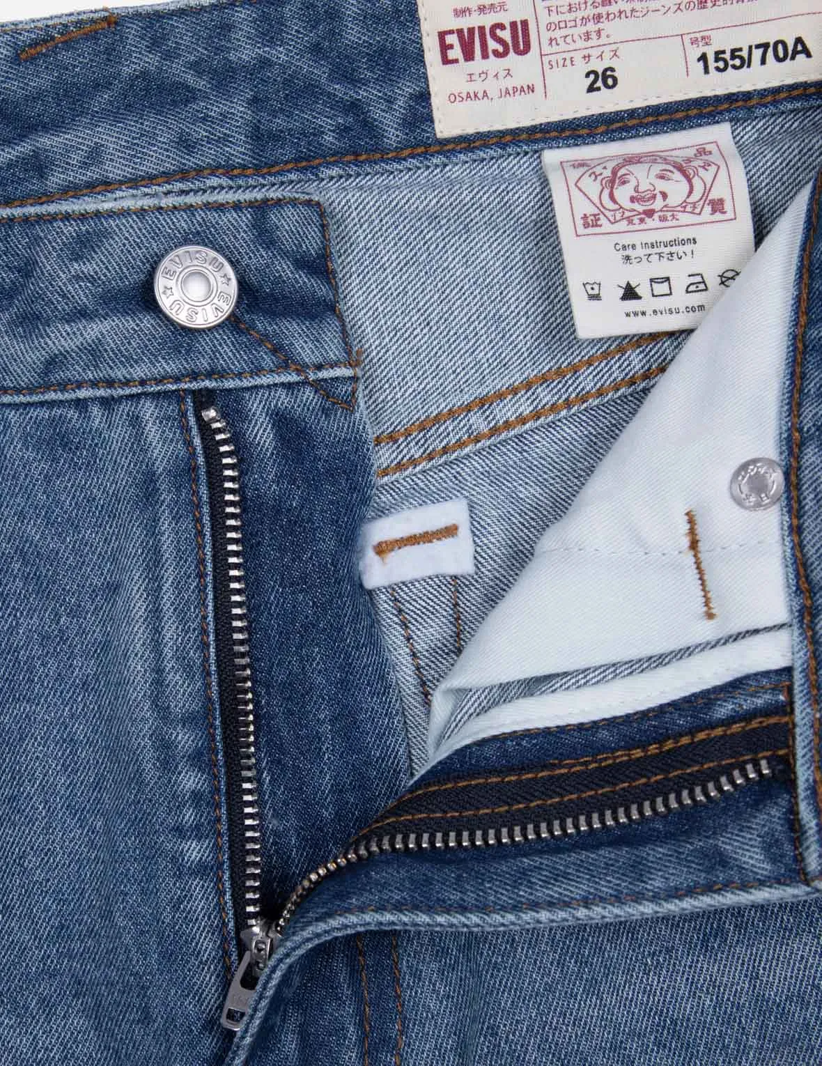 Seagull and Heart Embossed Fashion Fit Jeans