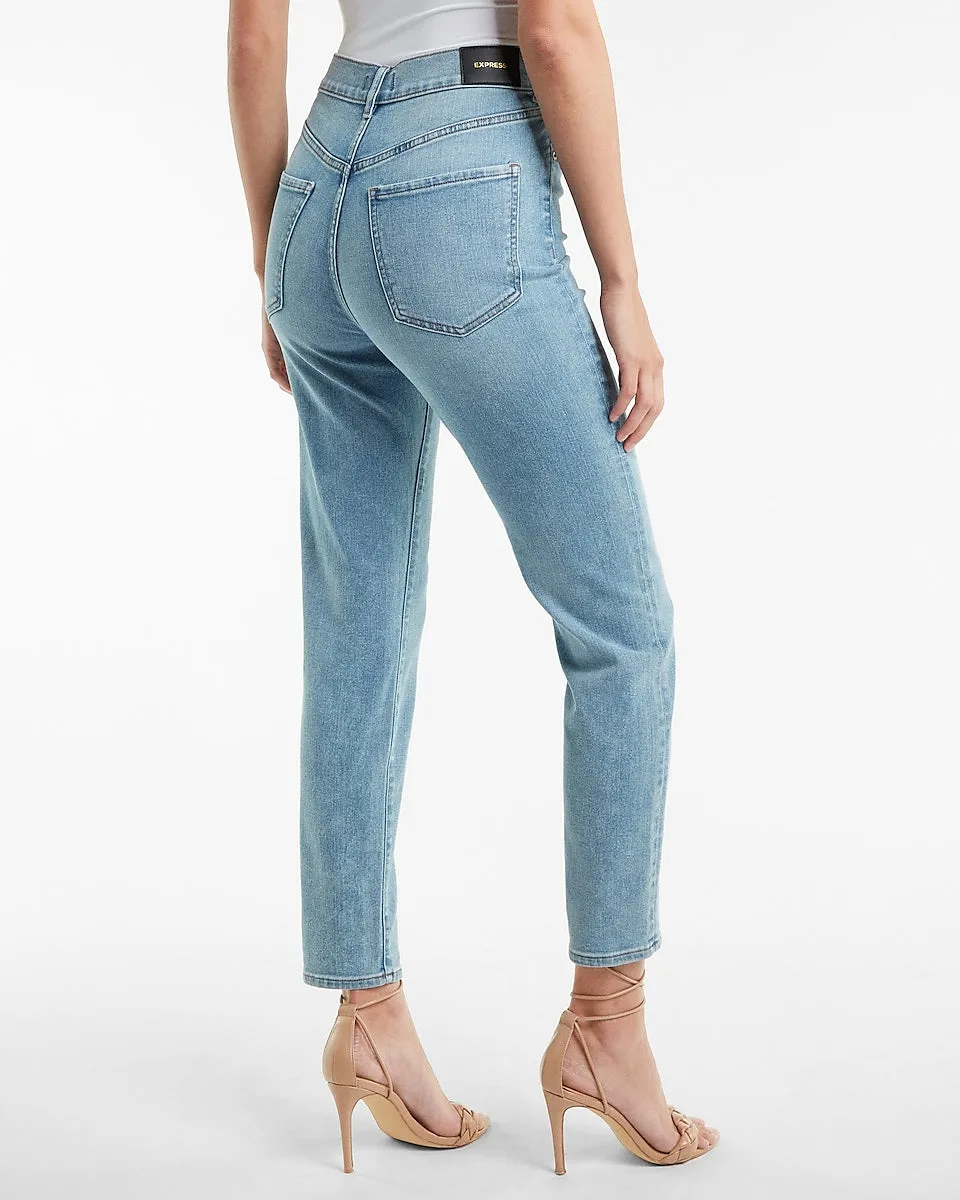 Super High Waisted Button Fly Slim Jean in Medium Wash