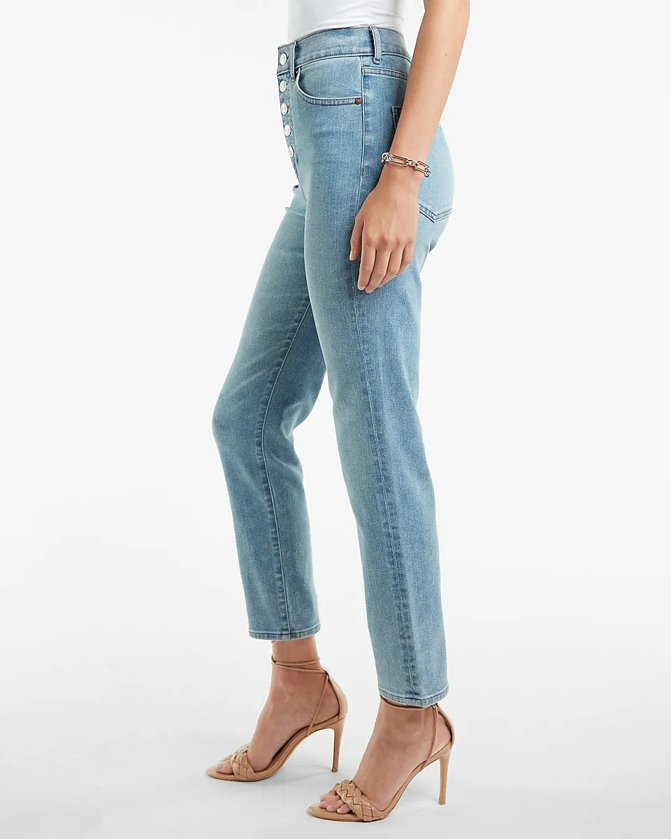 Super High Waisted Button Fly Slim Jean in Medium Wash
