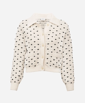 Ventilated Side Panels Veronica Cardigan