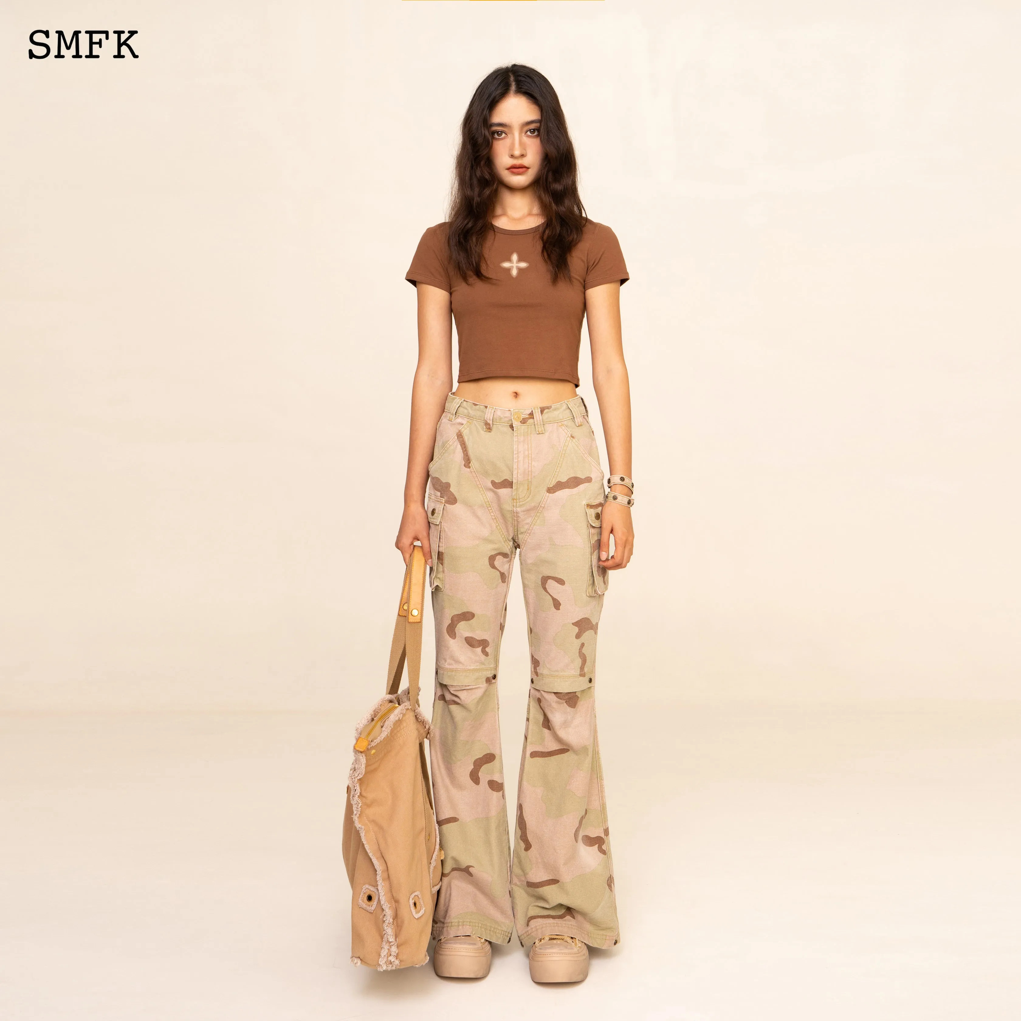 WildWorld Mermaid Desert Camouflage Pants