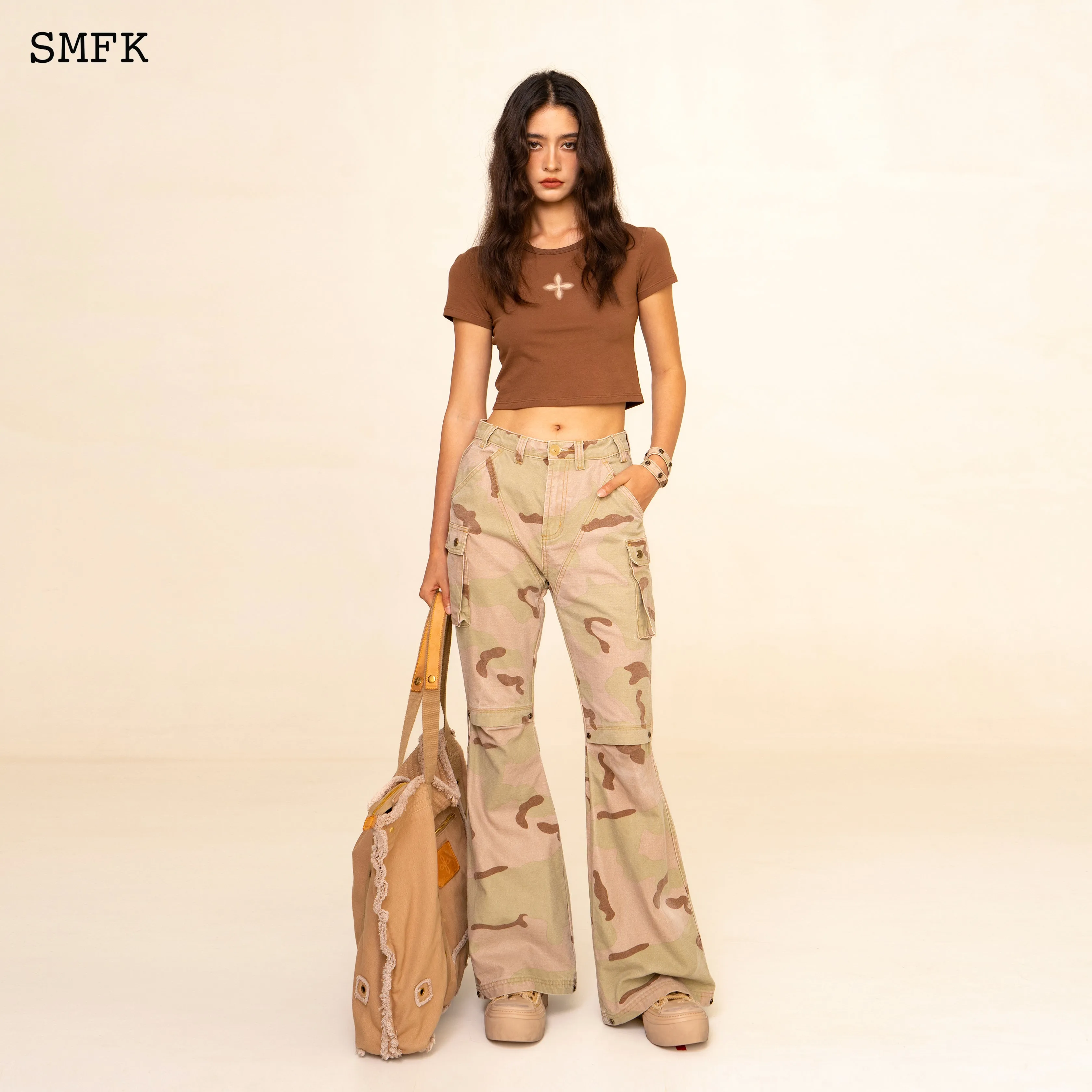WildWorld Mermaid Desert Camouflage Pants